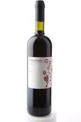 Rotwein, Colli di Salerno, 1995, Montevetrano