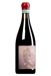 Rotwein, Bòggina C, 2015, Fattoria Petrolo