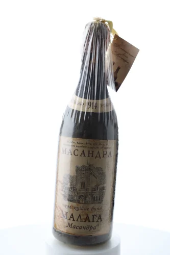 Malaga, 1914, Massandra