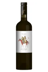 Rotwein, Picot Negre, 2021, Vid'auba