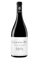 Rotwein, La Cuesta de las Musas, 2019, Dominio del Bendito