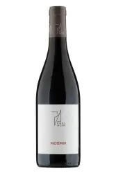 Rotwein, Cuvée Machsimum, 2022, Weingut Paul Achs