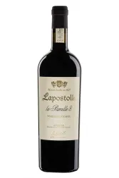 Rotwein, La Parcelle 8 Cabernet Sauvignon, 2020, Domaines Bournet - Lapostolle