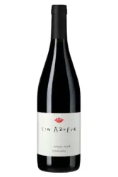 Rotwein, Sin Azufre, 2022, Bodega Chacra