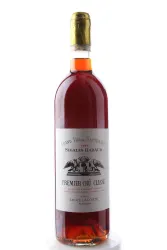 Süsswein, Château Sigalas-Rabaud, 1914, Château Sigalas-Rabaud