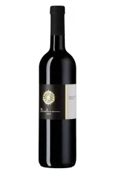 Rotwein, Pinot Noir Premier, 2020, Buchmann Weine