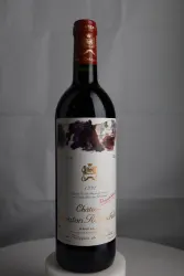 Rotwein, Château Mouton Rothschild, 1992, Château Mouton Rothschild