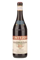 Rotwein, Nebbiolo d'Alba Arione, 2022, Giacomo Conterno