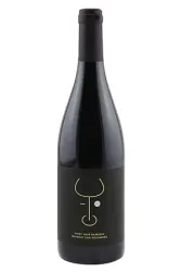 Rotwein, Pinot Noir Barrique, 2022, Weingut zum Rosenberg
