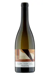 Weisswein, Kirchbühl Donauriesling, 2025, Weinbau Sempachersee