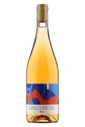 Rosé, Kirchbühl Merlot Rosé, 2025, Weinbau Sempachersee