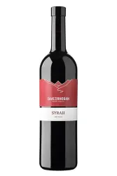 Rotwein, Syrah, 2024, Cave du Rhodan - Mounir Weine