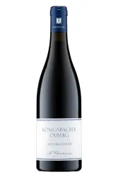 Rotwein, Königsbacher Ölberg Spätburgunder, 2023, Weingut A. Christmann