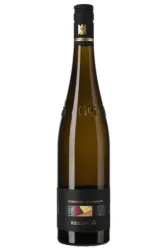 Weisswein, Escherndorfer am Lumpen Riesling Grosses Gewächs 1655, 2022, Weingut Horst Sauer