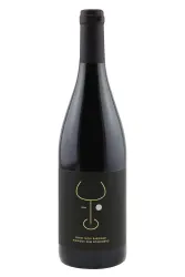 Rotwein, Pinot Noir Barrique, 2023, Weingut zum Rosenberg