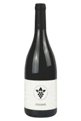 Rotwein, Spätburgunder Charme, 2023, Weingut Karsten Peter