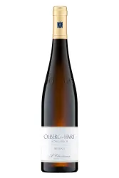 Weisswein, Ölberg Hart Riesling Grosses Gewächs, 2024, Weingut A. Christmann