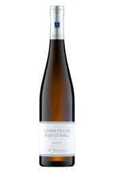 Weisswein, Gimmeldinger Kapellenberg Riesling, 2025, Weingut A. Christmann