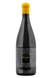 Weisswein, Bòggina B, 2023, Fattoria Petrolo