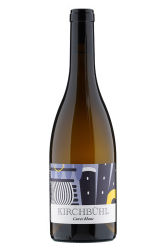 Weisswein, Kirchbühl Cuvée Blanc, 2025, Weinbau Sempachersee