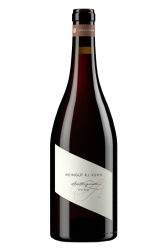 Rotwein, Spätburgunder, 2024, Weingut Peter Jakob Kühn