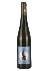 Weisswein, Riesling Mölsheim, 2025, Weingut Battenfeld-Spanier