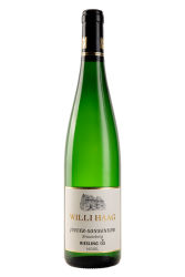 Weisswein, Brauneberger Juffer Sonnenuhr Riesling Grosses Gewächs, 2025, Weingut Willi Haag