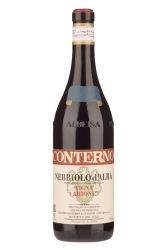 Rotwein, Nebbiolo d'Alba Arione, 2023, Giacomo Conterno