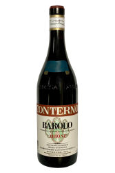 Rotwein, Barolo Arione, 2022, Giacomo Conterno