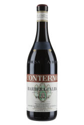 Rotwein, Barbera d'Alba Francia, 2024, Giacomo Conterno