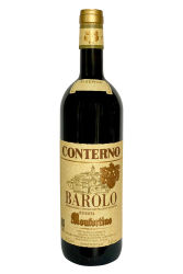 Rotwein, Barolo Riserva Monfortino, 2020, Giacomo Conterno