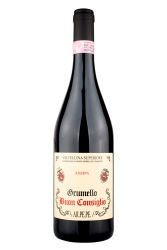 Rotwein, Grumello Buon Consiglio, 2018, ArPePe