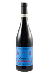 Rotwein, Grumello Sant’Antonio, 2018, ArPePe