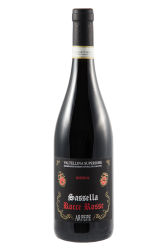 Rotwein, Sassella Rocce Rosse, 2018, ArPePe