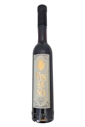 Süsswein, Vinsanto Late Release naturally sweet white wine, 1974, Estate Argyros