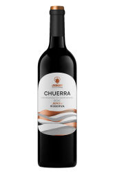Rotwein, Chuerra Riserva, 2021, Antichi Poderi Jerzu